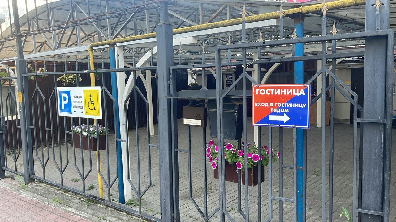 Гостиница Георгиевская Калуга-40