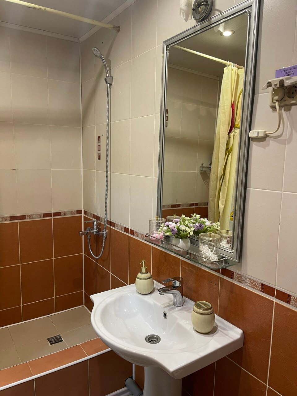 Гостиница Георгиевская Калуга