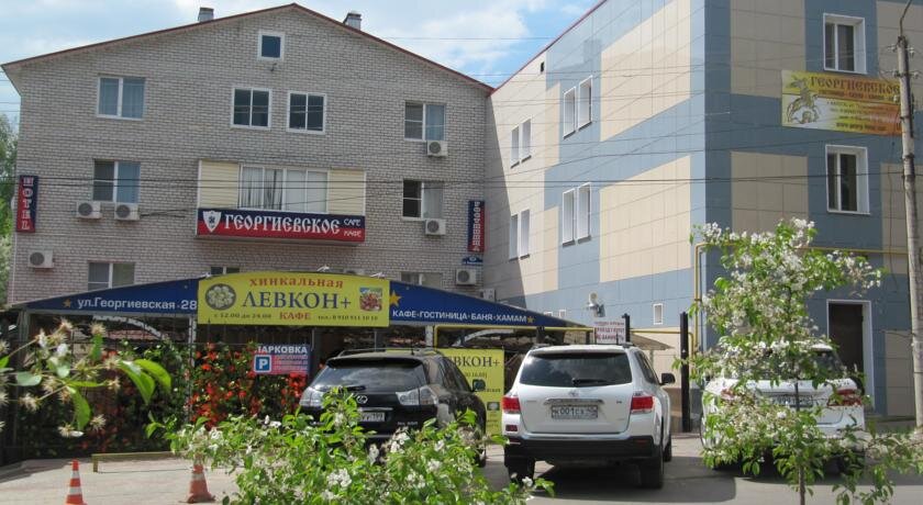 Гостиница Георгиевская Калуга-12