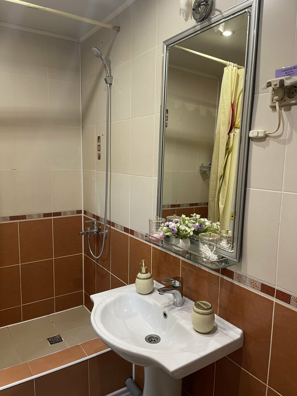 Гостиница Георгиевская Калуга-21