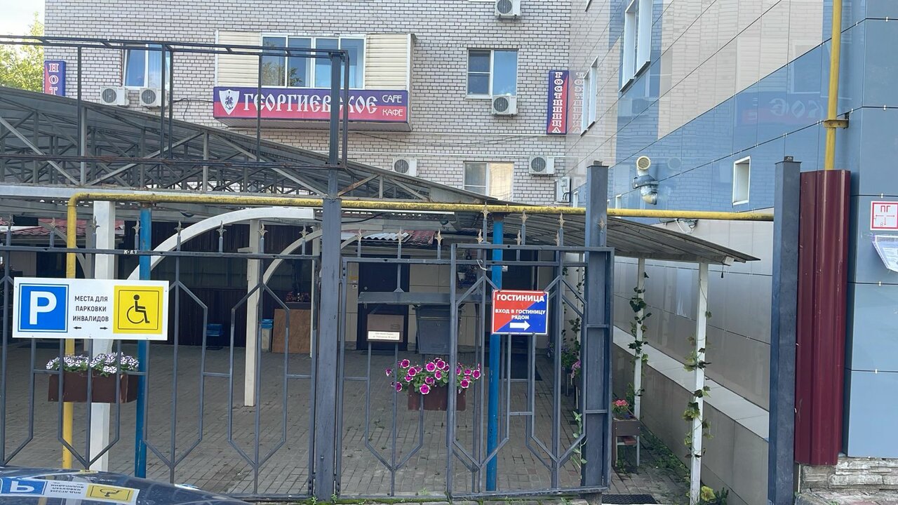Гостиница Георгиевская Калуга-49