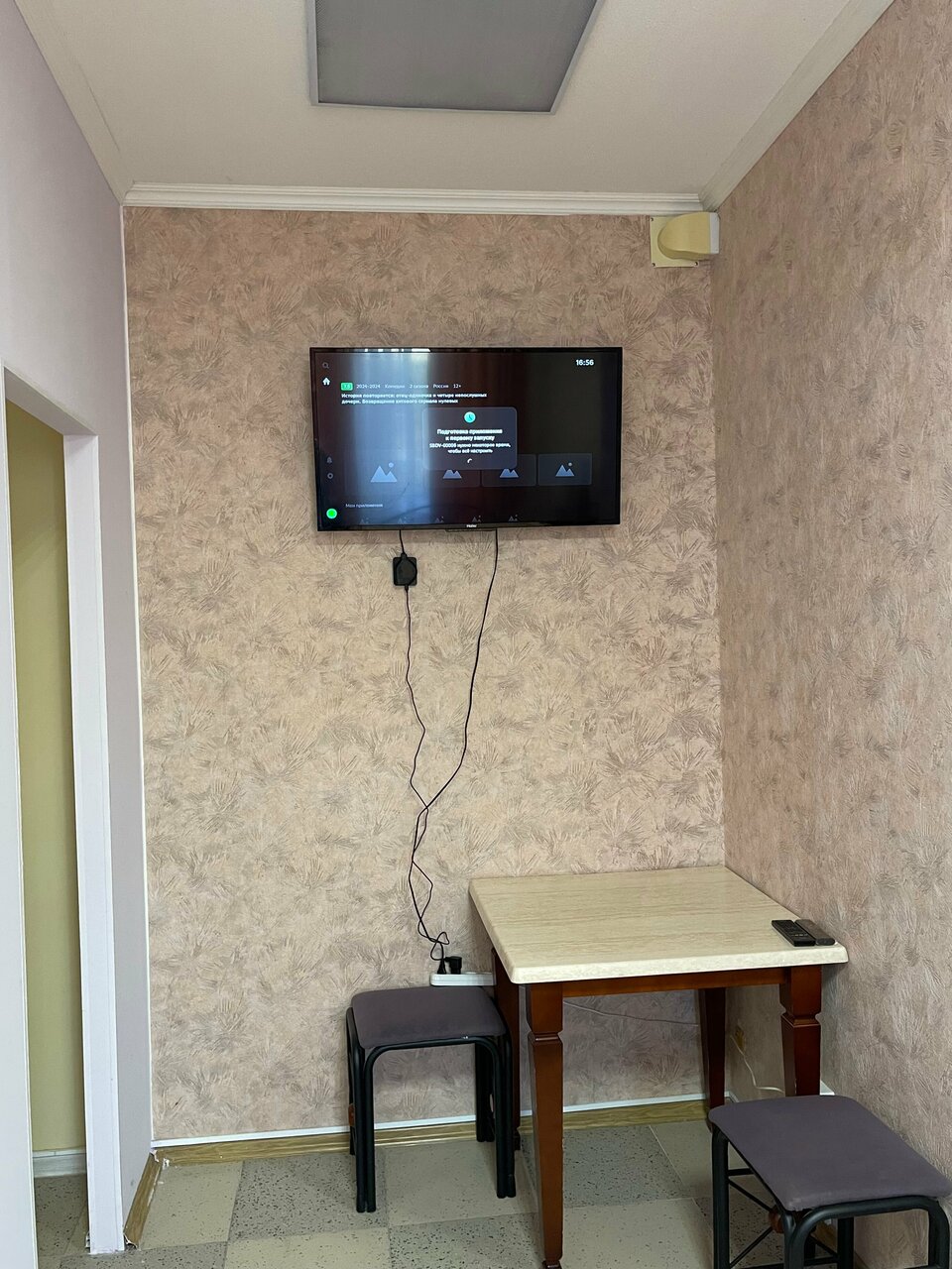 Гостиница Георгиевская Калуга