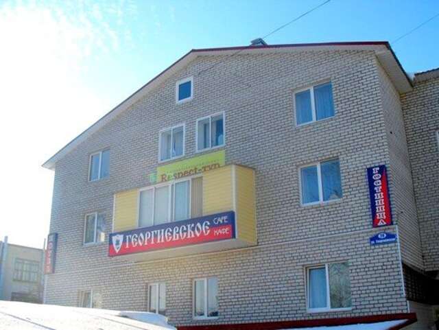 Гостиница Георгиевская Калуга-6